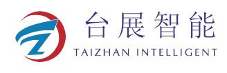 杭州臺展智能設(shè)備有限公司